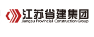 江山省建集团