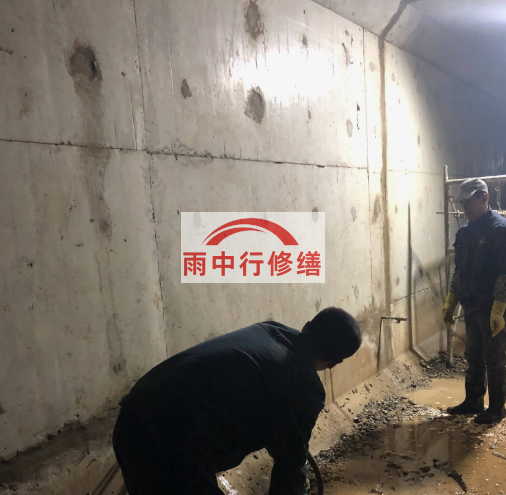 江山地下室底板渗水原因及堵漏方法