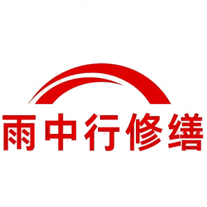 江山屋面防水节点防水常见问题（渗漏高发区）